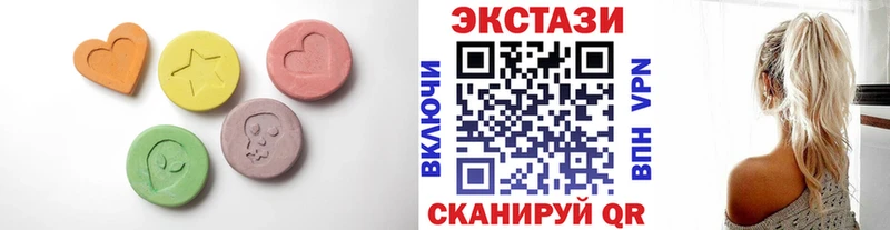 купить наркоту  ссылка на мегу рабочий сайт  Ecstasy Philipp Plein  Ейск 