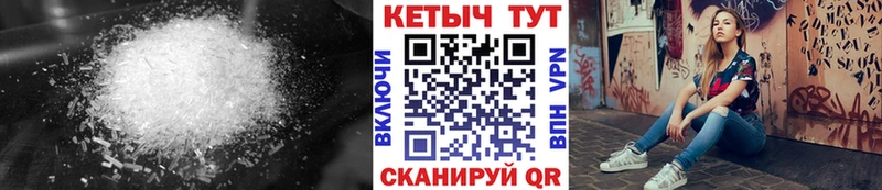 дарк нет состав Ейск КЕТАМИН VHQ