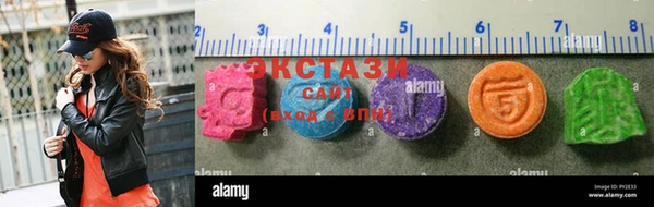 твердый Алексеевка