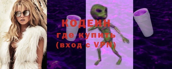 прущие грибы Алексин