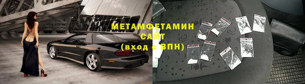 мдпв Рославль