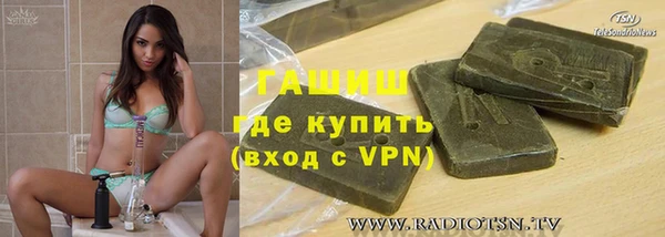 твердый Алексеевка