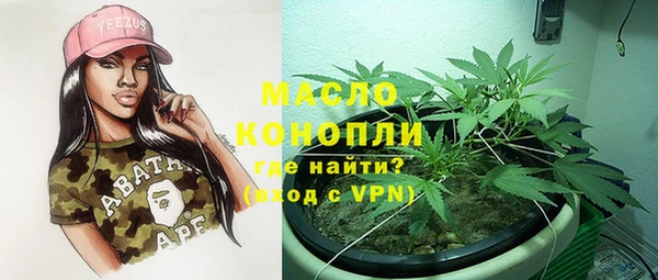 твердый Алексеевка