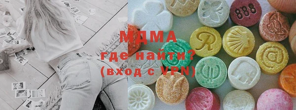 твердый Алексеевка
