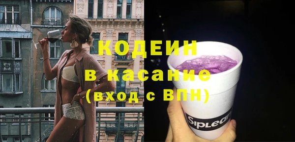 ешки Россошь