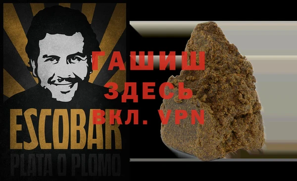 твердый Алексеевка