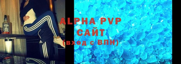 твердый Алексеевка