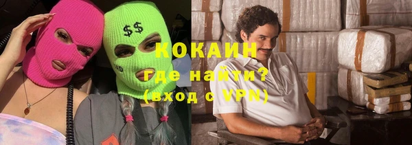 прущие грибы Алексин