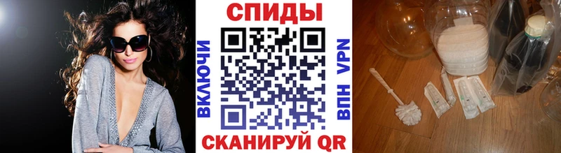 Метамфетамин Methamphetamine мориарти какой сайт Ейск