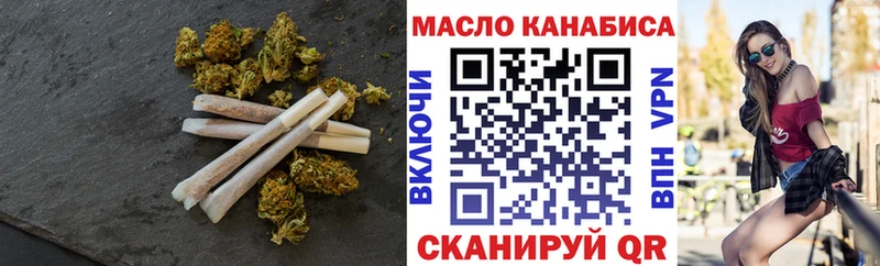Дистиллят ТГК жижа Ейск